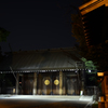 靖國神社