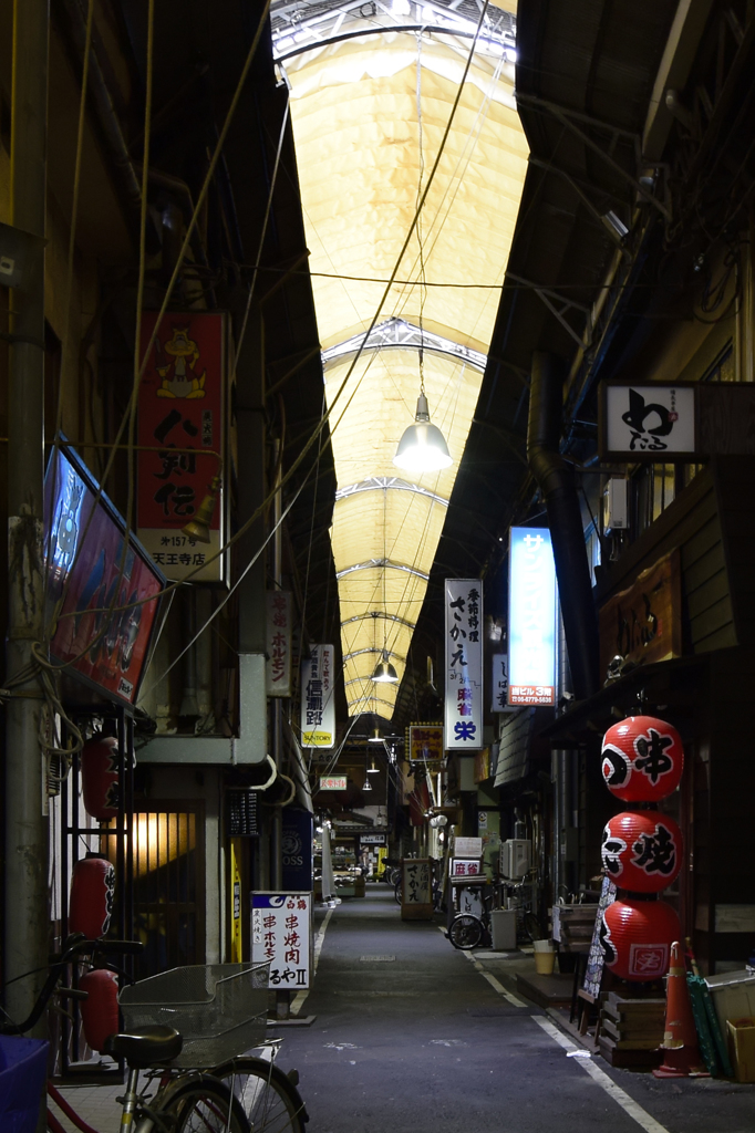 阪和商店街