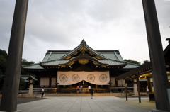 靖國神社