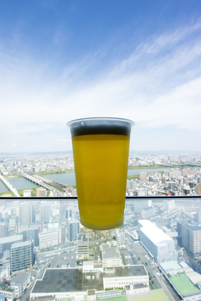 スカイビール
