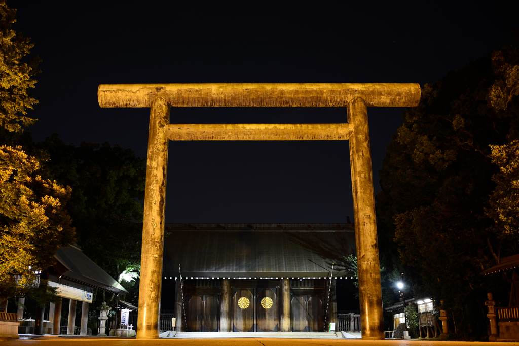 靖國神社
