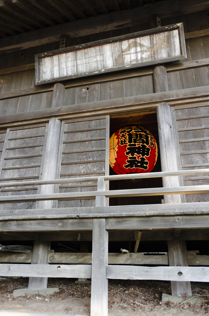 河口浅間神社初詣。