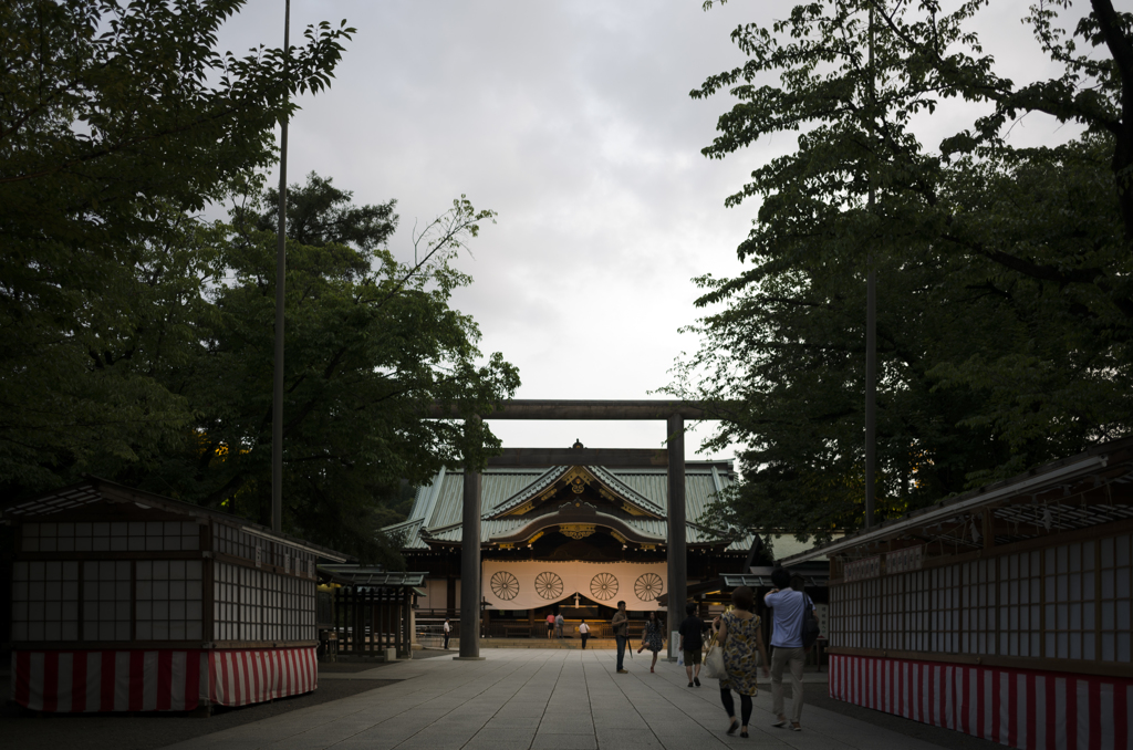 靖國神社