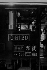 C61 20