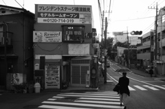 街角