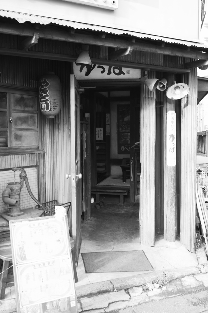居酒屋カッパ3