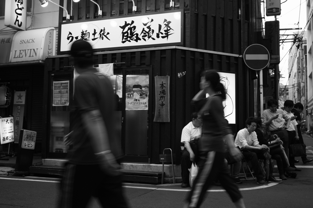 繁盛店