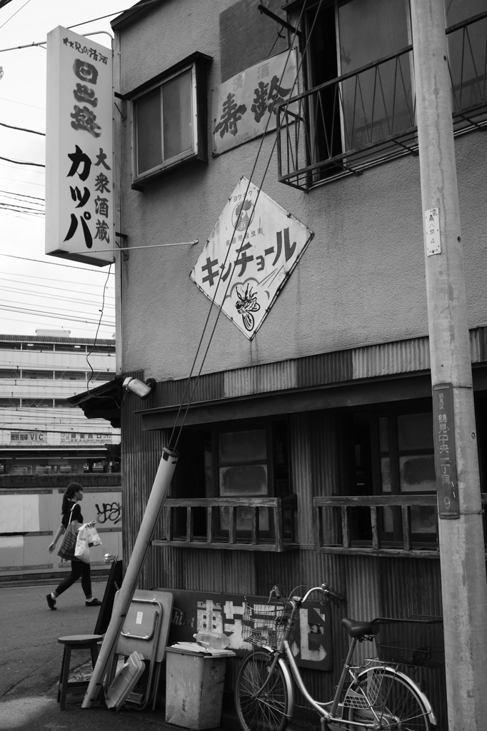 居酒屋カッパ6