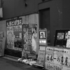 広告塔