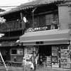 月島・佃の情景1