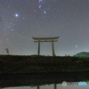 川岸からオリオンを見つめる
