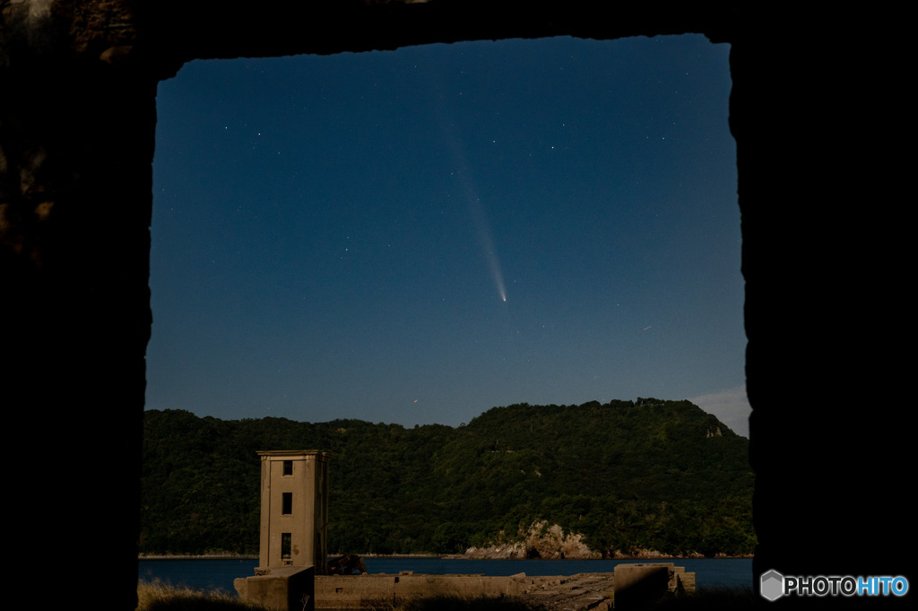 彗星と遺跡