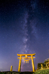 天の川祈願