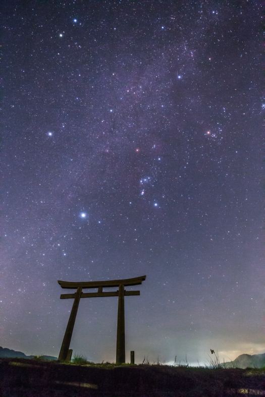 八幡岳山頂で