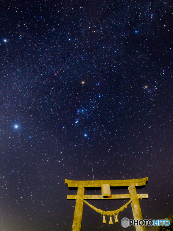 ふたご座流れ星