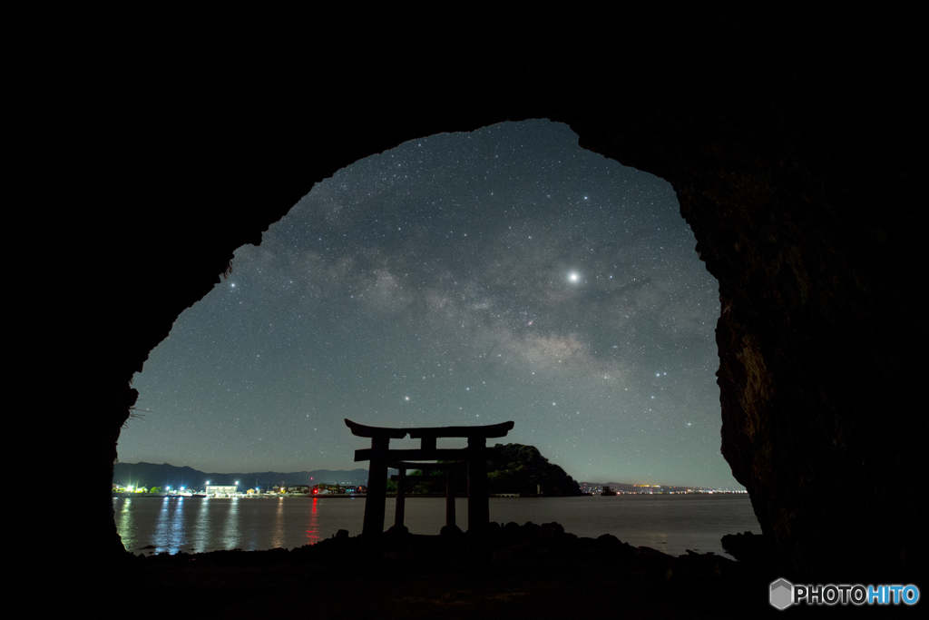 平成の天の川