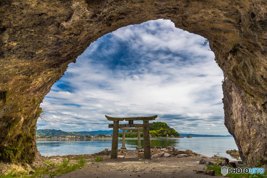 秘密基地？