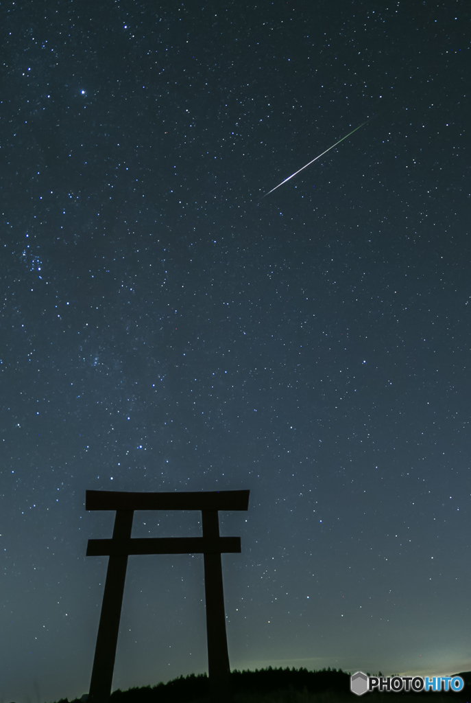 流れ星祈願