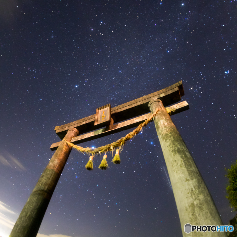 12月14日、流れ星祈願