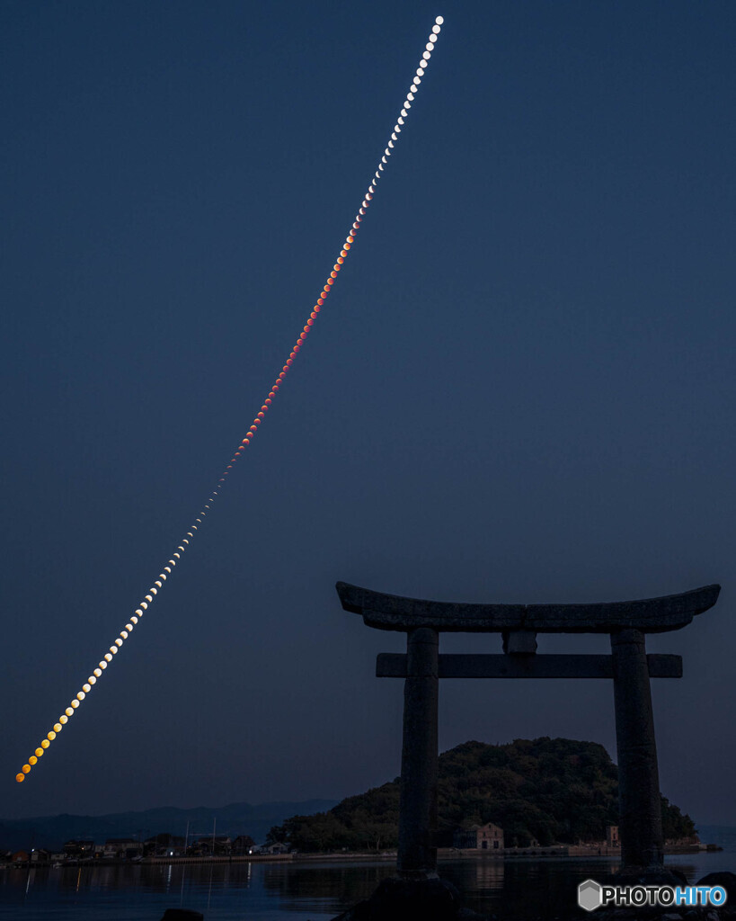 海神神社