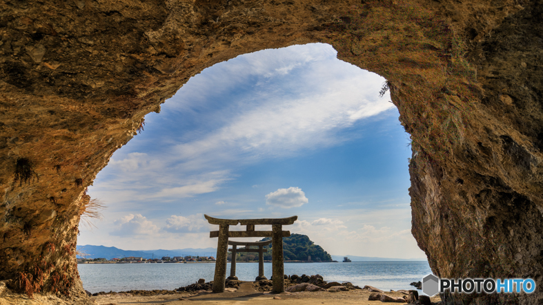 海神神社-秋