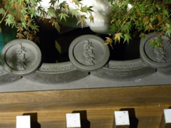 2013.11.17　永観堂