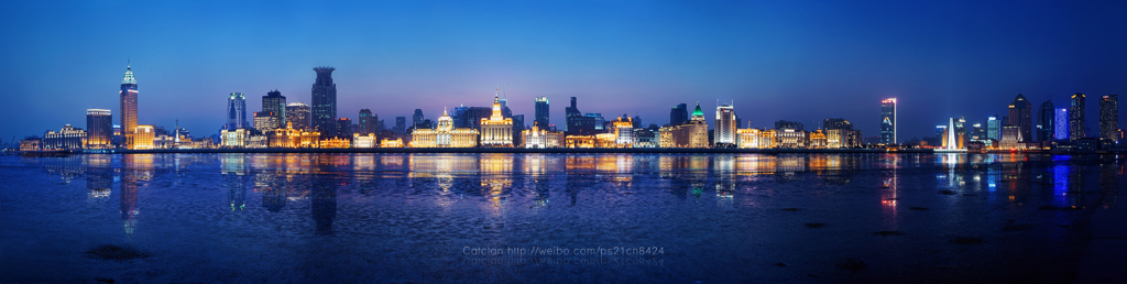 The Bund
