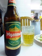 Myanmar Beer