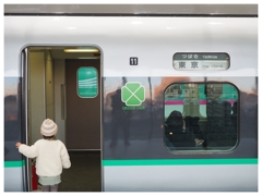 つばさに乗って