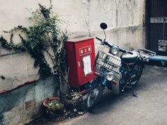 SUPERCUB