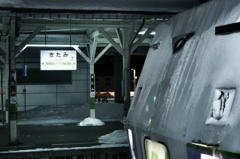 厳冬列車、北見着