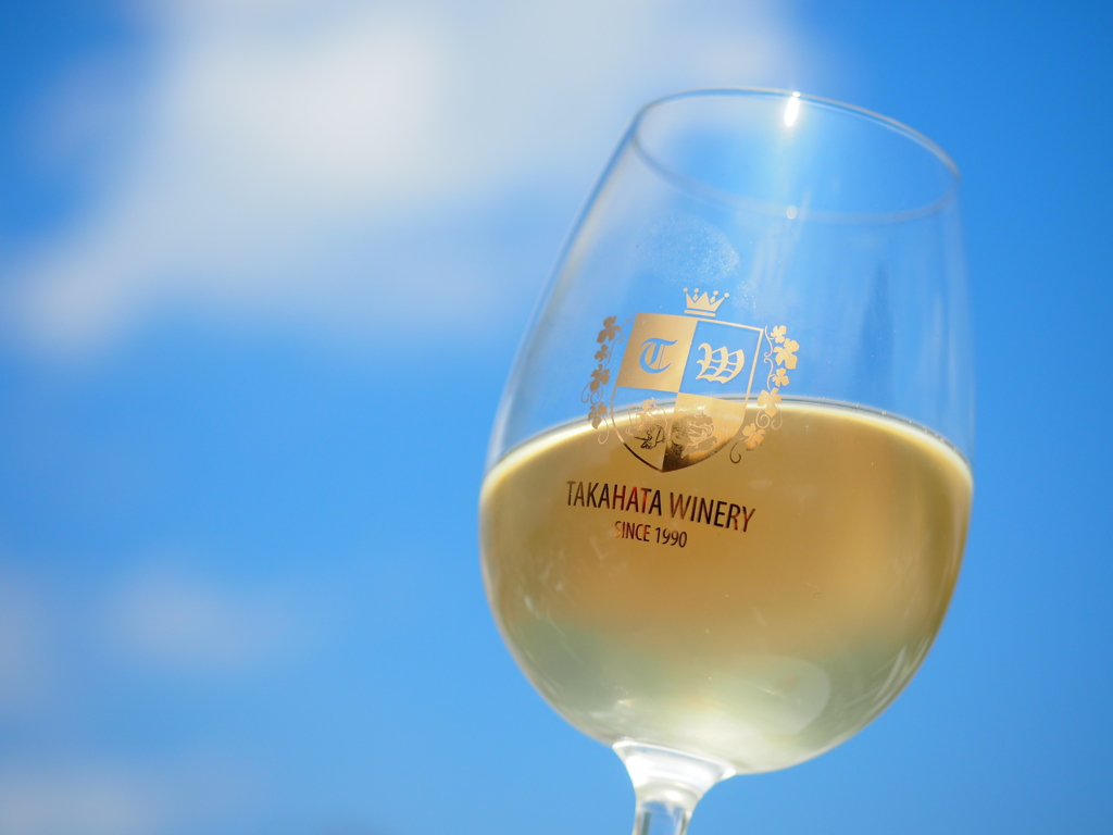高畠ワイナリー