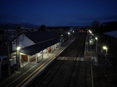 Station