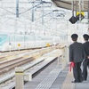 Station diary.