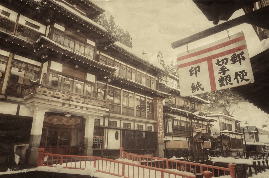 大正浪漫に誘われて