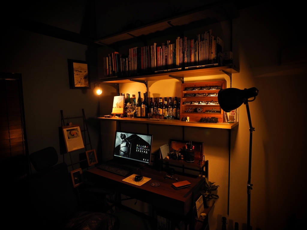 書斎