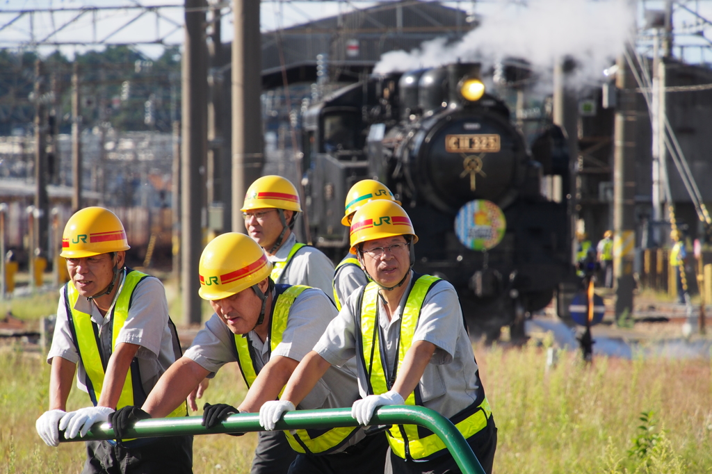 男たちの転車台