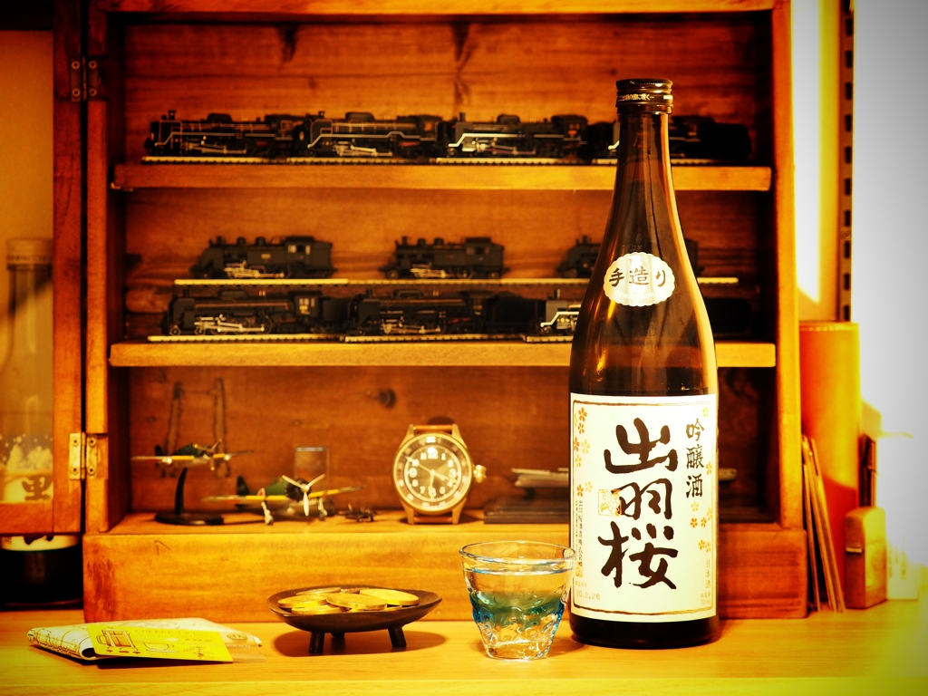趣味晩酌夜