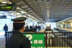 待つ