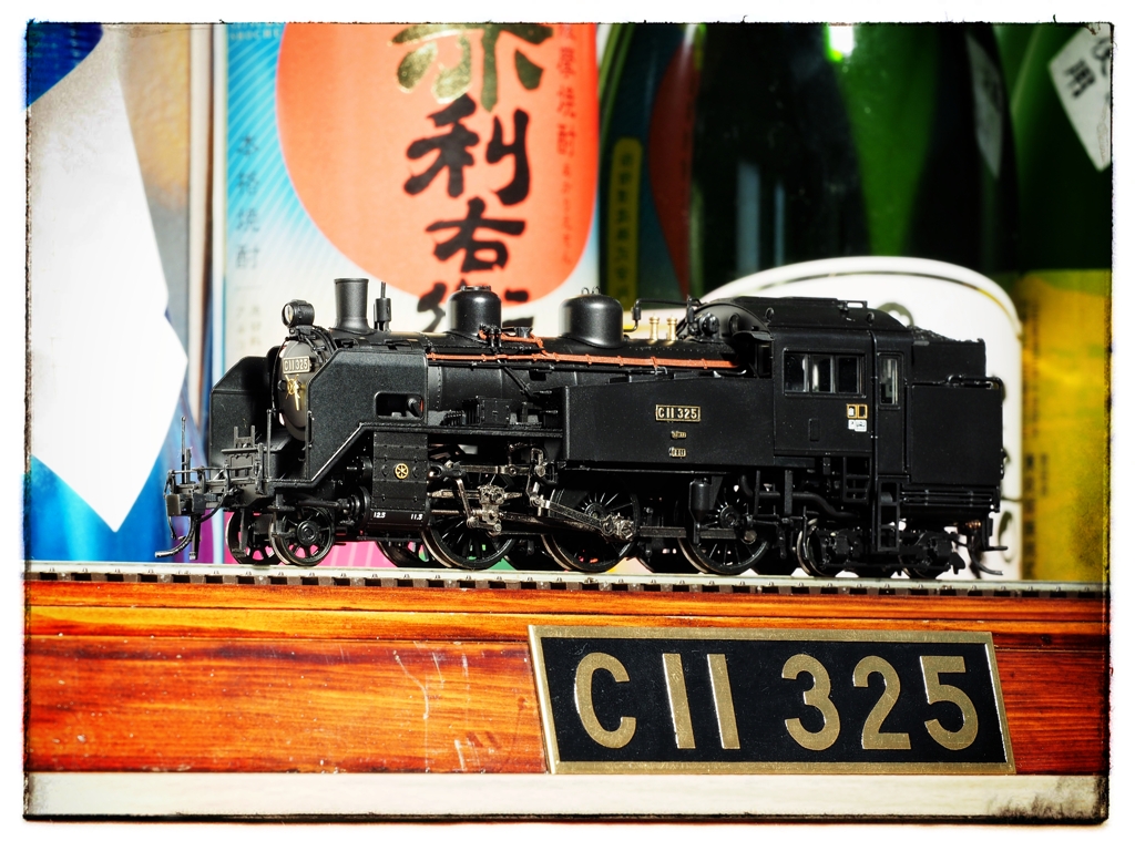 C11 325