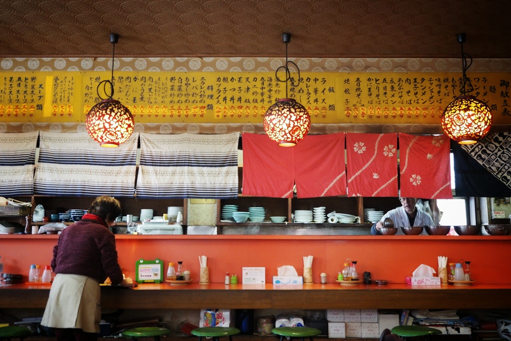 変わらないもの