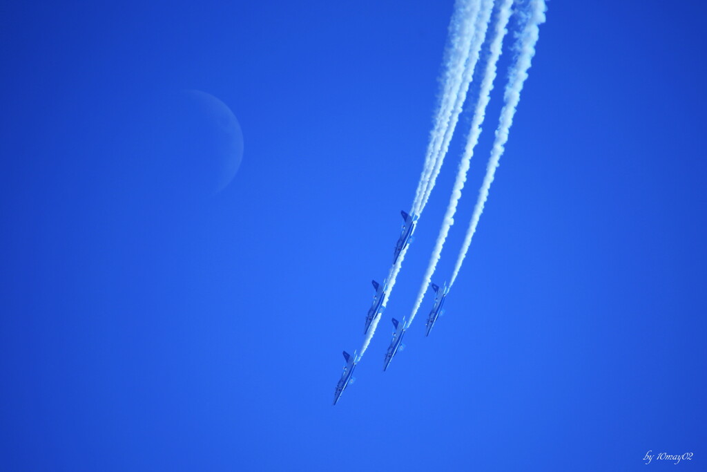 Moon Impulse