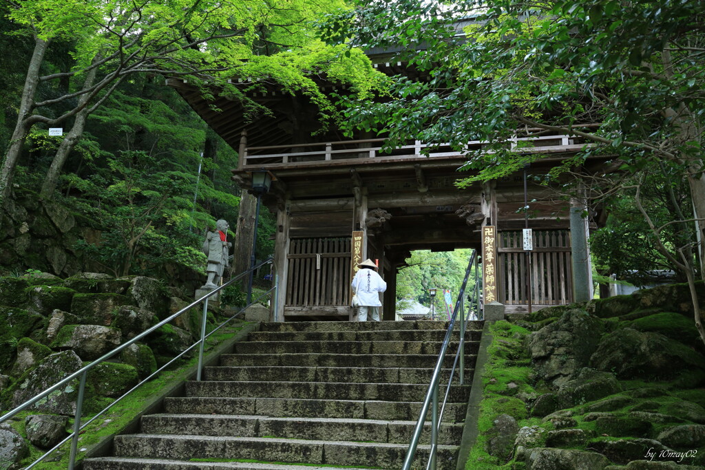 旅HITO　～結願88番札所大窪寺～