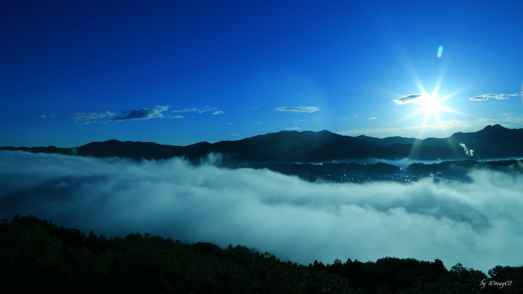 雲流