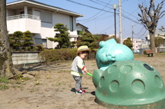 日課