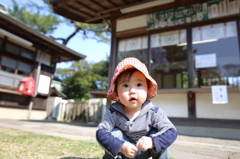 まんまる