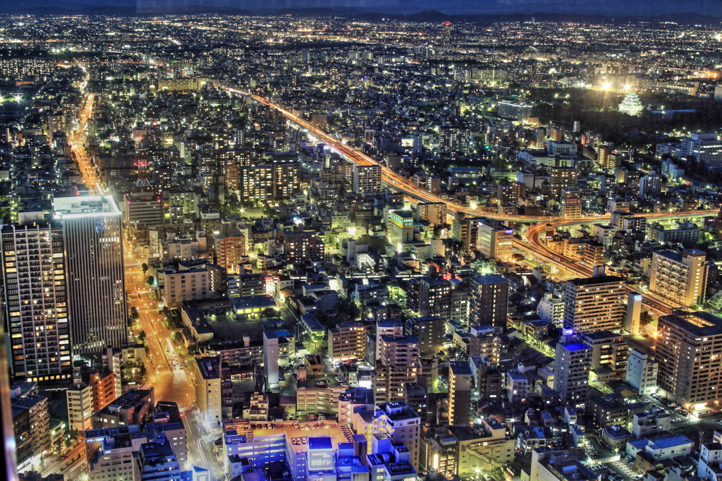 Nagoya City