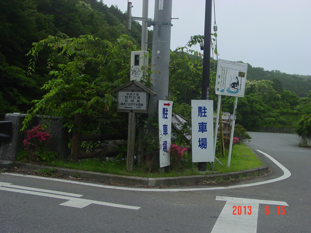 DSC00074