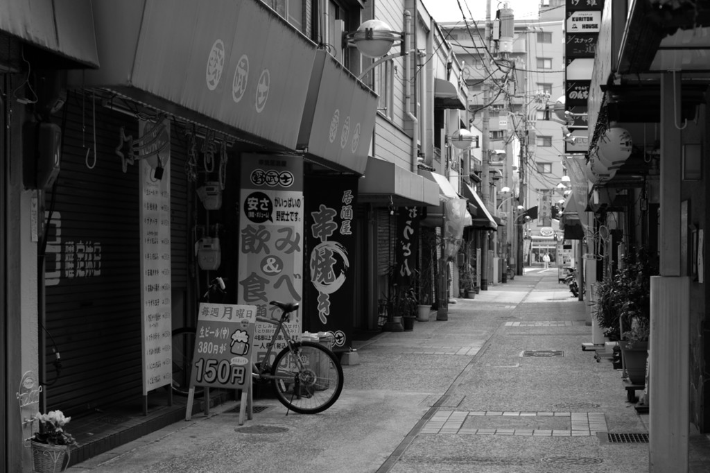 だーれもいない