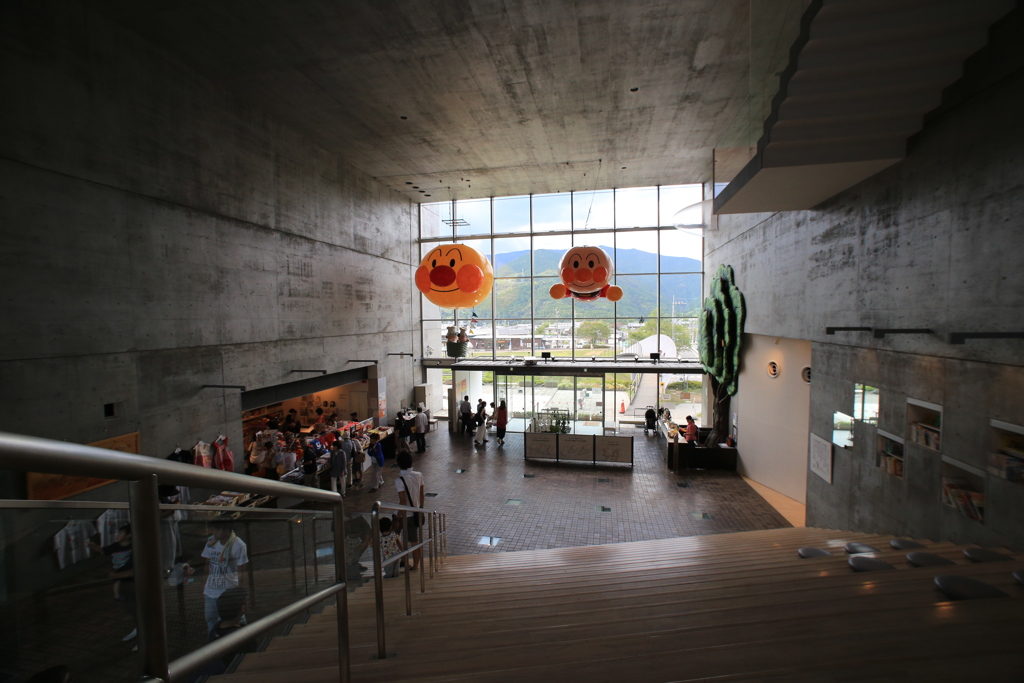 香美市立やなせたかし記念館